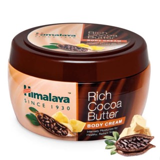 Himalaya Rich Cocoa Butter Body Cream 200ml