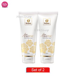 โลชั่นน้ำหอม ครีมทาตัวหอม เฟลอร์ เอ็กซ์โซติก 2 หลอด  บอดี้โลชั่นหลอดสีขาCollection Fleur Exotic Hand &amp; Body Lotion