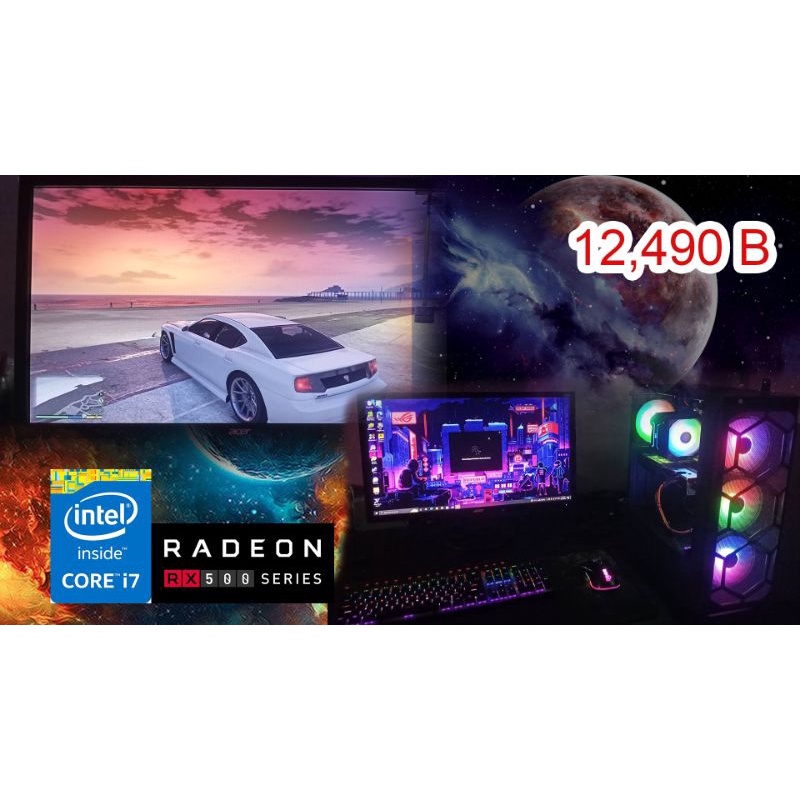 คอมพิวเตอร์ครบชุด i7 3770K