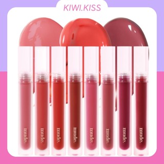 KIWIKISS l MUDE GLACE LIP TINT