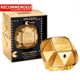 Paco Rabanne Lady Million Pac-Man Collector Edition EDP 80 ml.