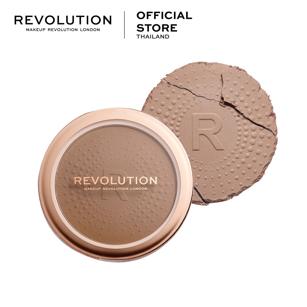 Makeup Revolution Primer - Hydrate