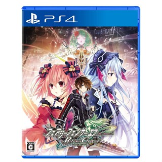 Fairy Fencer F Refrain Chord Playstation 4 PS4 วิดีโอเกมจากญี่ปุ่น NEW