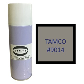 TAMCO RAL 7032 สีครีม (Cream) สีสเปรย์สำหรับงานซ่อมงานสีตู้ (Spray Corlor for repairing the enclosure Color)