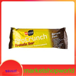 Banana Zest Protein Bar Procrunch 72 G.