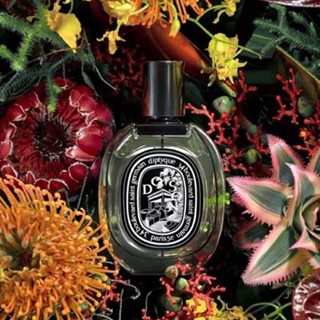 Diptyque Do Son EDP 75 ml