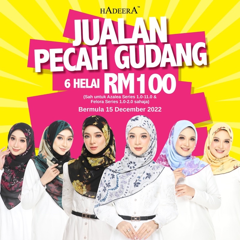 ️BAWAL AZALEA 4.0 [LELONG ]