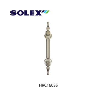 SOLEX มือจับแสตนเลส NO.HRC 160 (แผง)