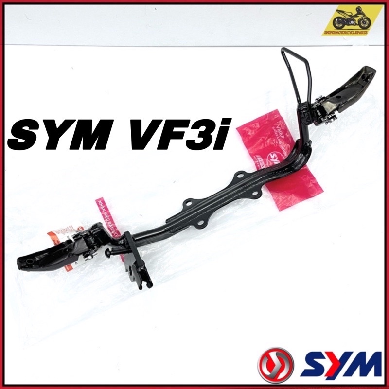 VF3i VF3 SYM185 LE PRO ABS V1 V2 STEP BAR ด้านหน้า FOOT REST BAR 5061A VF3 000
