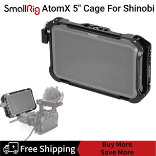 SmallRig AtomX 5" Cage for Shinobi CMA2305