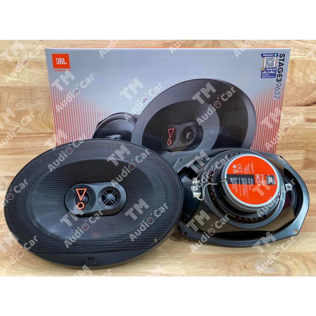 ลำโพง JBL Stage3 9637 ขนาด 6x9" แกนร่วม 3ทาง 275 WATTS จำนวน 1คู่