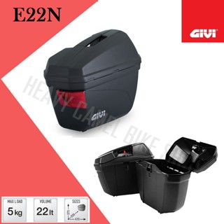 กล่องข้าง GIVI E22N ขนาด 22 ลิตร พร้อมแร็คข้าง