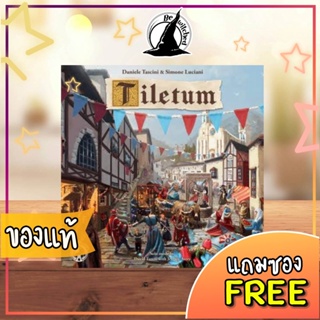 Tiletum Board Game (English version) แถมซองใส่การ์ด [SP 21+]