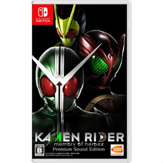 KAMEN RIDER หน่วยความจำของ heroez Premium Sound Edition Nintendo Switch วิดีโอเกมจากญี่ปุ่น หลายภาษา ใหม่