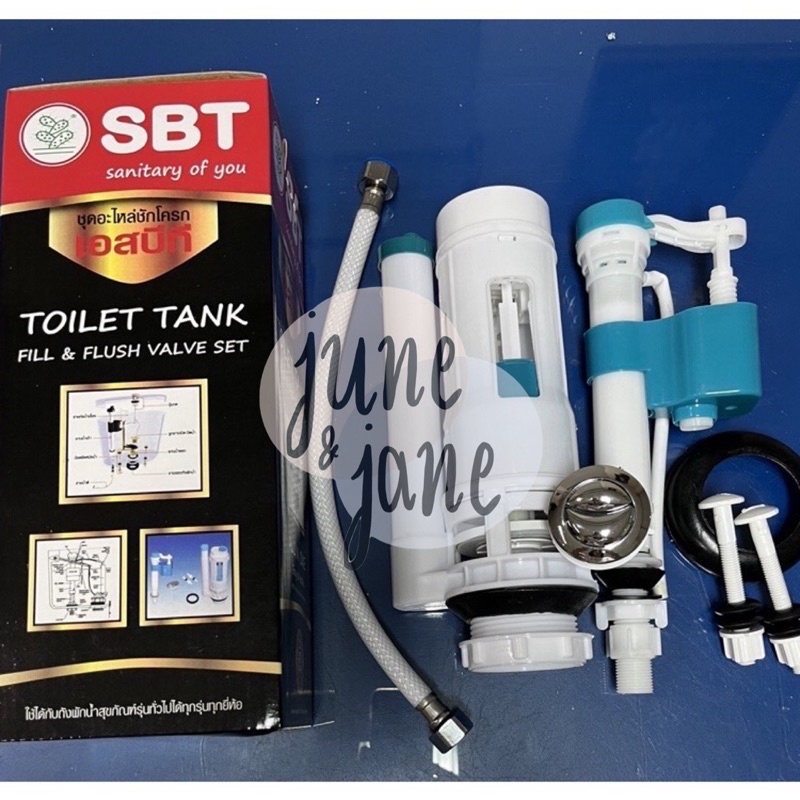 SBT อะไหล่ชักโครกลูกลอยชักโครกที่กดบน2ปุ่ม ชักโครกสองชิ้น ครบชุดสินค้าราคาพิเศษ มีของพร้อมส่งค่ะ