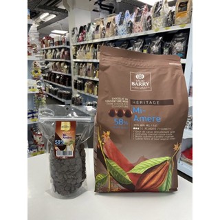 Cacao Barry 58% Mi-Amere Dark Chocolate 500g.