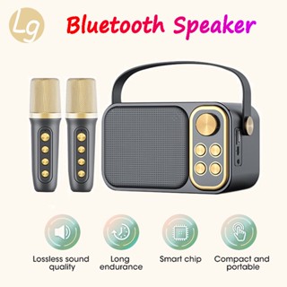 LG ลำโพงบลูทูธ Bluetooth Speaker+Microphone ฟังก์ชั่น TWS ซาวด์บาร์ ระบบเสียง HiFi Super Bass Sound Stereo