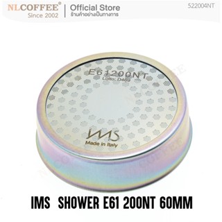 ตะแกรงกระจายน้ำหัวชง เครื่องชงกาแฟ E61 IMS Precision Screen Shower