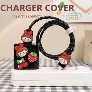 For iPhone 14 Pro Max เคสป้องกันสายชาร์จ น่ารัก IPhone 13 12 11 20W ป้องกันการตก  Data cable protective sleeve