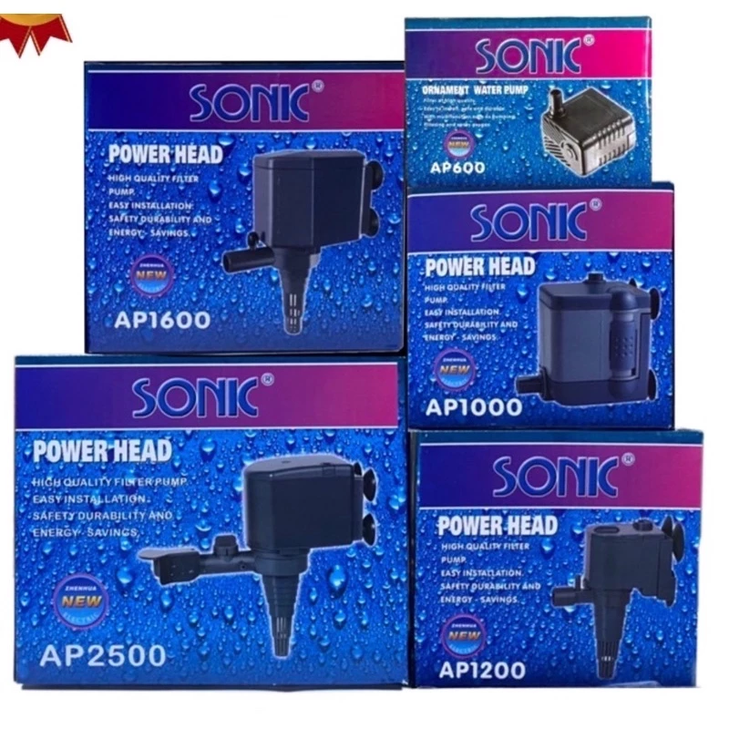 ปั๊มน้ำ SONIC AP600 / AP1000 / AP1200 / AP16000 / AP2500 / AP3000 / AP3500 / AP4500 / AP5000 ปั๊มน้ำตู้ปลา water pump