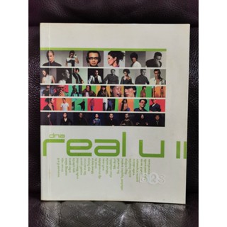 real u ii / ณภัทร ภวภูตานนท์ ณ มหาสารคาม (บรรณาธิการ) / ตำหนิตามภาพ
