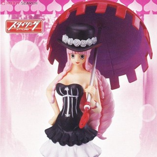 Perona ของแท้ JP แมวทอง - Super Styling Bandai [โมเดลวันพีช]