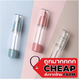 ✨พร้อมส่ง✨ 【GG5】ขวดเปล่าพร้อมหัวฟ๊อกกี ขวดใส่แอลกอออล หัวฉีดสีพลาสเทล ฉีดฆ่าไวรัส ไว้พกพา ใส่แอลกอฮอล