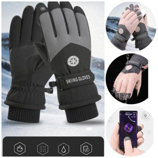 Snow Gloves ถุงมือสกี สำหรับผู้ชายและผู้หญิง ทัชสกรีนได้