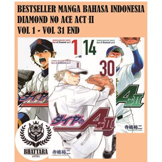 Bestseller KOMIK INDO DIAMOND NO ACE ACT II FULL SERIES 31end - MANGA YUJI TERAJIMA [ของแท้]