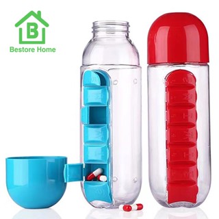 BestoreHome 	ขวดน้ำ 2 in 1 ขวดน้ำใส่ยาได้ มีช่องใส่ยา 7 ช่อง ขนาดขวดน้ำ 600 ml.