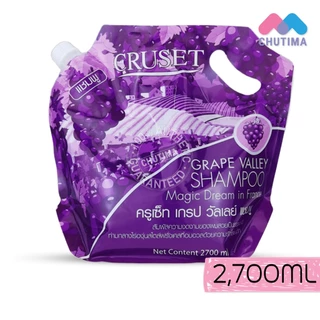แชมพู & ครีมนวดผม ครูเซ็ท 2700 มล. Cruset Shampoo & Conditioner 2700 ml.