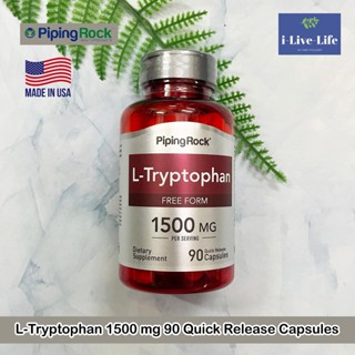 Piping Rock -  L-Tryptophan 1500 mg 90 Quick Release Capsules แอล-ทริปโตเฟน