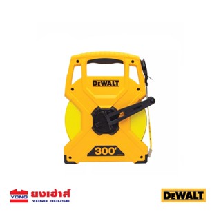 DEWALT เทปวัดสายไฟเบอร์ เทปวัดที่ 100เมตร รุ่น DWHT34067 เทปวัดไฟเบอร์กลาส B 76174340679