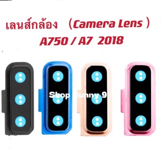 เลนส์กล้อง（ Camera Lens  ）Samsung A7 2018 / A750