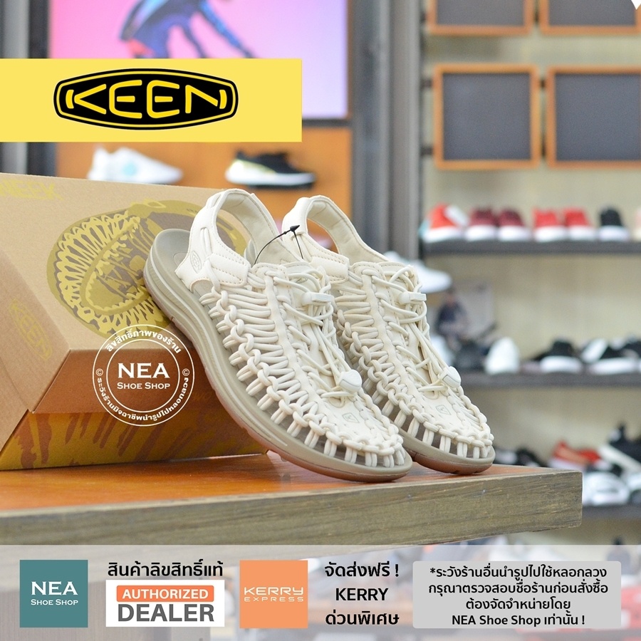 [ลด30% เก็บโค้ด 4100FASHDD] Keen Uneek - Whitecap [U] NEA รองเท้า คีน แท้ รุ่นฮิต ได้ทั้งชายหญิง