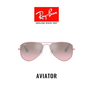 Ray-Ban JUNIOR AVIATOR - RJ9506S 211/7E -Sunglasses