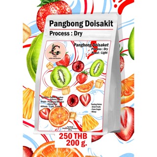 Pangbong Doisaket  Dry Process