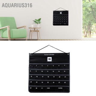 Aquarius316 กระเป๋าแขวนผนัง ปฏิทิน ไม่ทอ สําหรับห้องนอน ห้องนั่งเล่น สํานักงาน