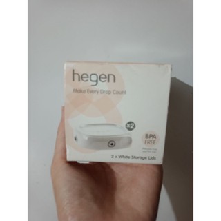 Hegen white storage lids เฮเก้น ฝาสำหรับขวดเก็บน้ำนมสีขาว (2 ชิ้น)