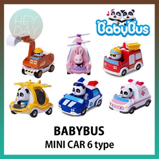 [Babybus] รถตํารวจ เฮลิคอปเตอร์ ส้อมเครน รถพยาบาล ของเล่น รถยนต์ แพนด้า สําหรับเด็ก 1ea (6 แบบ)