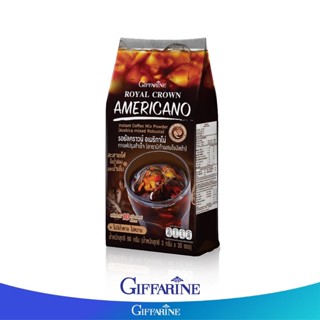 Giffarine กิฟฟารีน รอยัลคราวน์ อเมริกาโน่ กาแฟปรุงสำเร็จ (อาราบิก้าผสมโรบัสต้า)