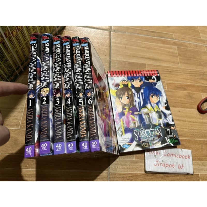 Star Ocean 7 เล่มจบ สภาพบ้าน