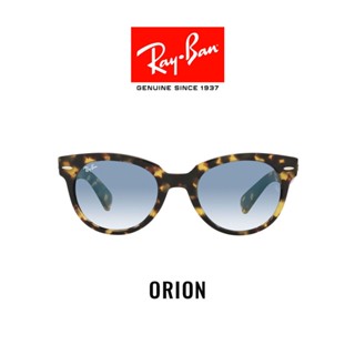 RAY-BAN ORION - RB2199F 13323F -Sunglasses