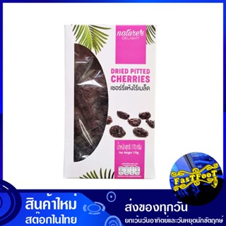 เชอร์รีแห้งไร้เมล็ด 170 กรัม เนเจอร์ส ดีไลท์ Nature Delight seedless dried cherries เชอร์รี่ เชอร์รี เชอรี่ เชอรี เชอร์ร