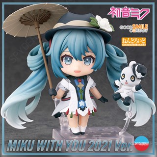 [Pre-Order] Nendoroid Hatsune Miku : Miku With You 2021 Ver. - Good Smile Company