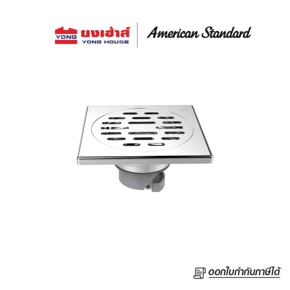 American Standard  ตะแกรงกันกลิ่น 3.5" รุ่น F78221-CHADYST