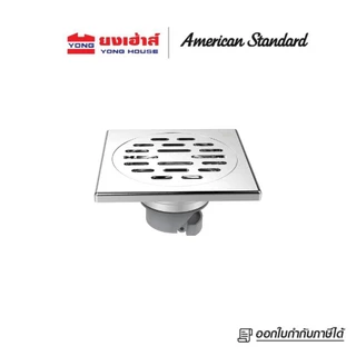 American Standard ตะแกรงกันกลิ่น 3.5" รุ่น F78221-CHADYST