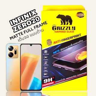 Infinix Zero20 ฟิล์มกระจกนิรภัยเต็มจอ แบบด้าน ขอบดำ GRIZZLY MATTE FULL FRAME