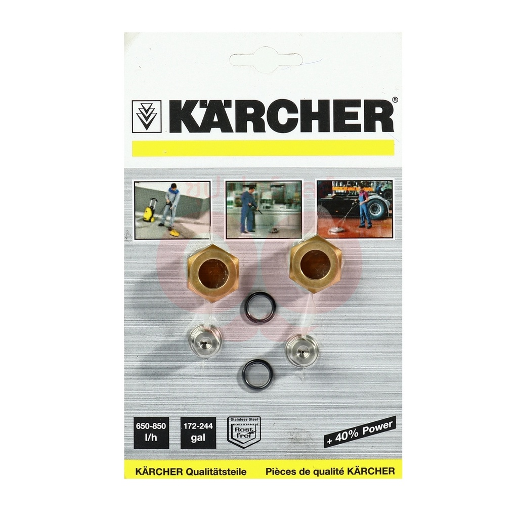 KARCHER อะไหล่ Spare Part NOZZLE PACK 25025(2PCS/1PAC) Code 2.639-187.0 (คาร์เชอร์)