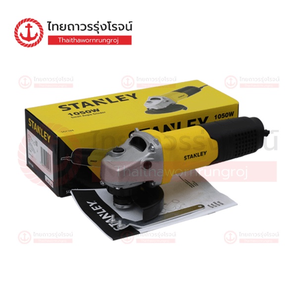 STANLEY SGT104 เครื่องเจียร์ไฟฟ้า 4นิ้ว 1050w สวิตช์ท้าย รุ่น SGT104-B1 |ชิ้น| TTR Store